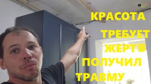 НОВЫЙ ОБРАЗ НАШЕГО ДОМА /ХОЛЛ ПРЕОБРАЗИЛСЯ ЭКО ПОТОЛОК/ СВОИМИ РУКАМИ НАМ НРАВИТСЯ