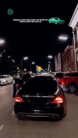 А КАКИЕ ЗВУКИ НРАВЯТСЯ ВАМ?!

#автоприколы #автоюмор #автомемы #мемы #приколы #автоподбор