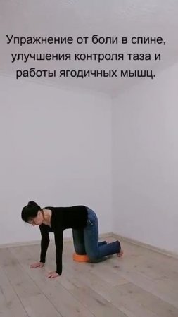 зож