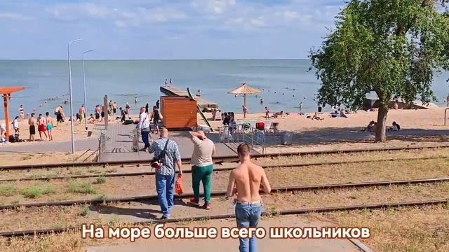 МАРИУПОЛЬ Наконец-то! Встречают из других городов Полная площадь жителей🏢Жизнь города Сегодня