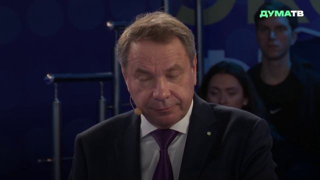 Боярский считает необходимым ограничить число банковских карт для граждан