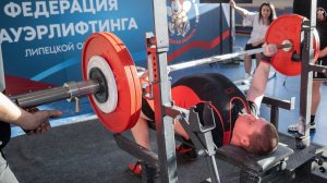 Илья Антонов. Первенство Липецкой обл. Жим классический. 17.05.2025г.
