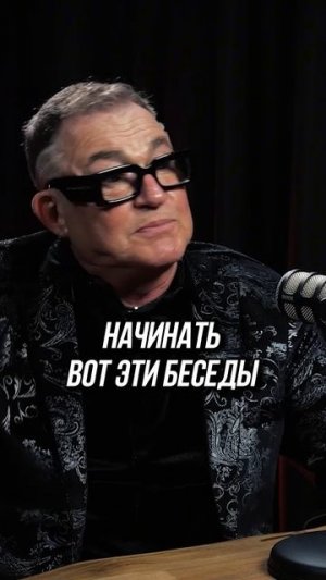Трудности найма