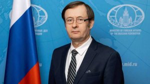 Генконсулом России в Ухане назначен Дмитрий Заворин