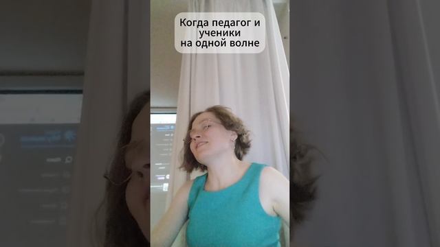 заключительный урок музыки) #мелодиипесни #дети #любимпеть #урокимузыки