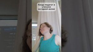 заключительный урок музыки) #мелодиипесни #дети #любимпеть #урокимузыки