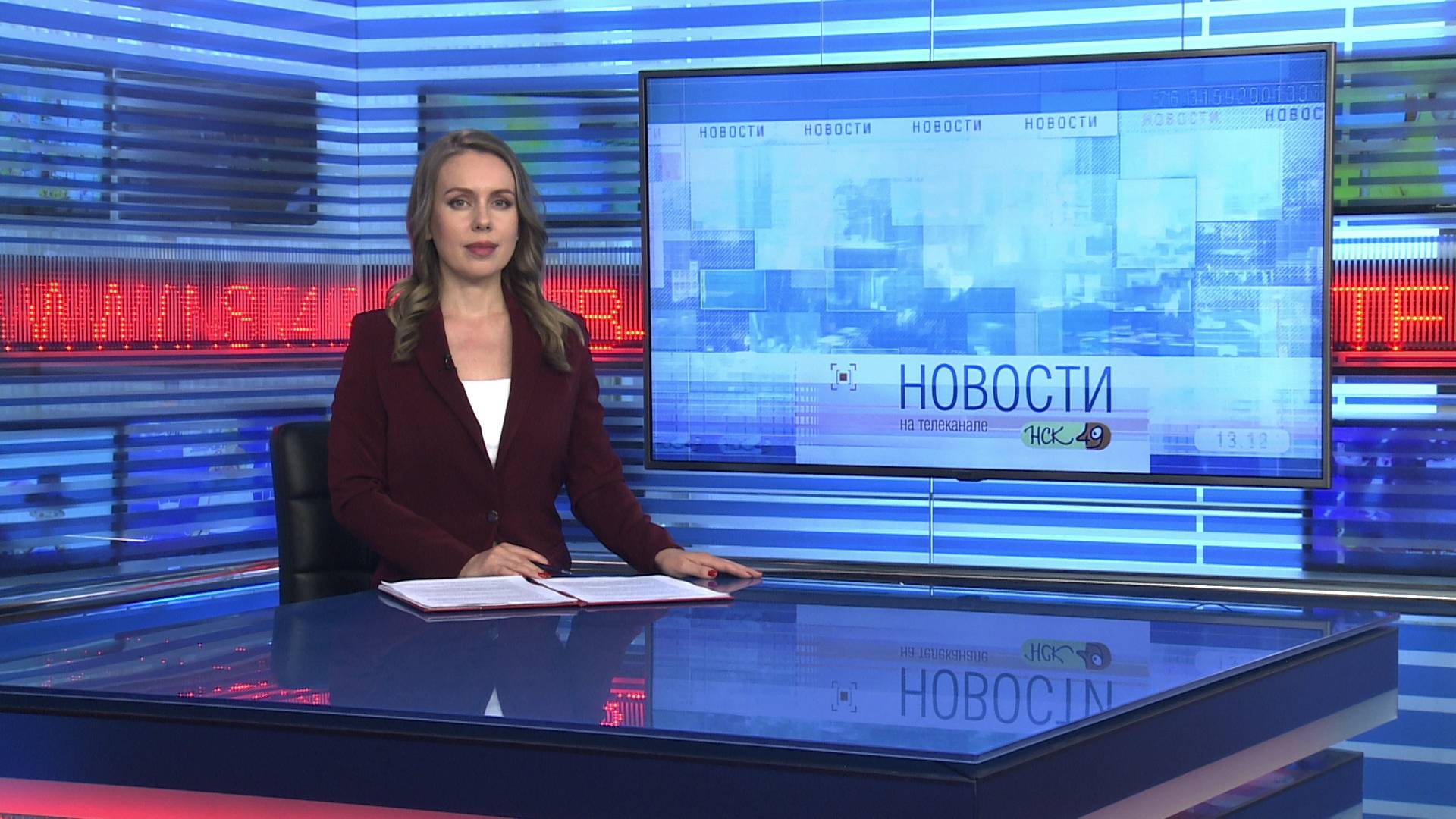 Новости Новосибирска на канале "НСК 49" // Эфир 20.06.25