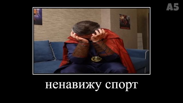 ВЛАД А4 Стал СУПЕРГЕРОЕМ - ПОПРОБУЙ НЕ ЗАСМЕЯТЬСЯ (1)