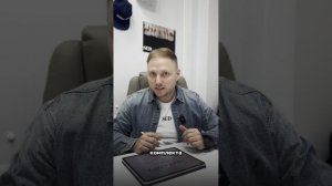 ALL on 4. Сколько стоит НА САМОМ ДЕЛЕ