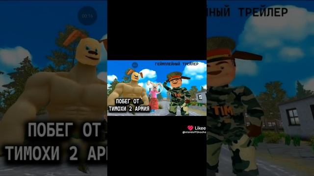 Like_7512814523923818562.mp4