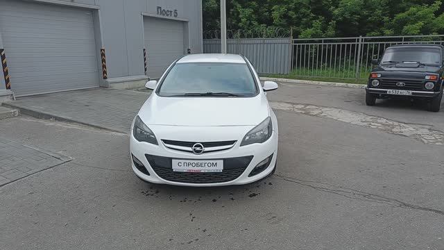 Opel Astra J Рестайлинг, 2014 г.в. в наличии в Автофирма "Светлана" г.Ярославль