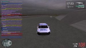 срез+уход по воде