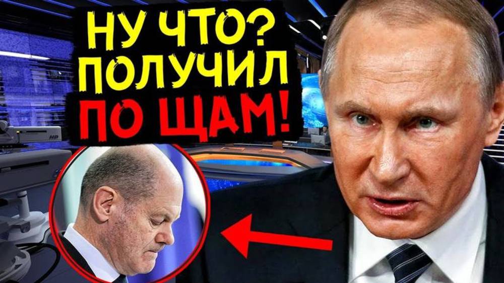 ГЕРМАНИЯ ЗА ВСЕ ЗАПЛАТИТ РОССИИ! СРОЧНЫЕ СВЕЖИЕ НОВОСТИ!