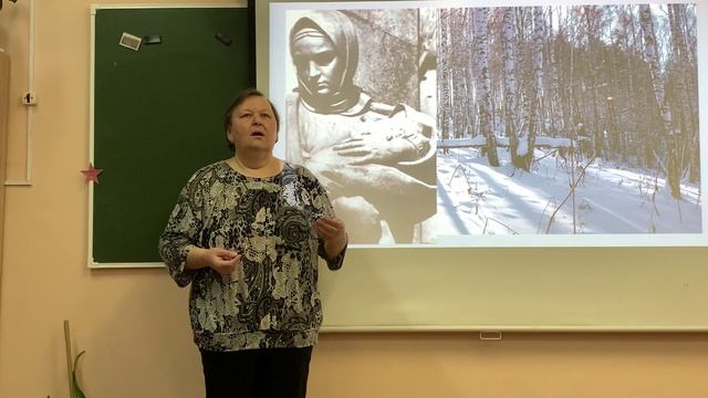 Губанова Юлия Леонтьевна