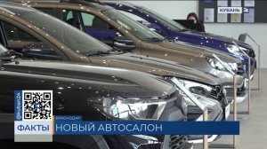 Новый автомобильный салон бренда «Лада» открылся в Краснодаре
