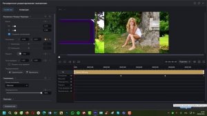 PowerDirector 2025  Создание слайд шоу Часть 8 Синхронизация движения рамки с  фотографией
