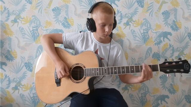 Альянс "На Заре" Кавер