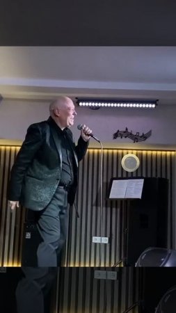 "Счастье"