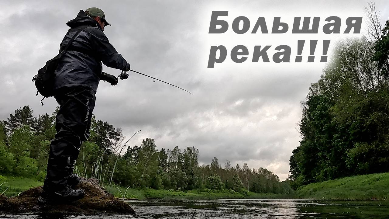 ЗДЕСЬ РЫБА ЛОМАЕТ КРЮЧКИ И РВЁТ ЗАСТЁЖКИ!!!