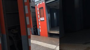 экспресс