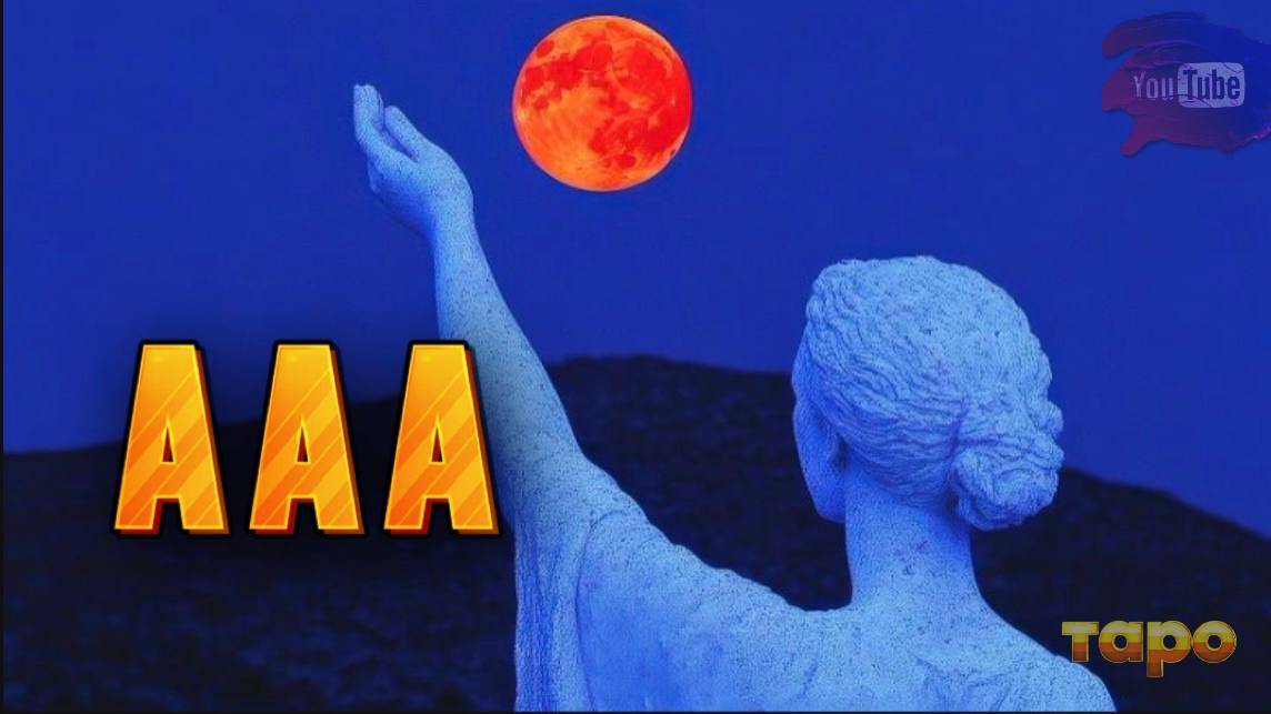 ‼️🌀ЦЕННО❤️_🔥✅ВАЖНО🔱🔥ПРЕДУПРЕЖДЕНИЯ ЗДЕСЬ🆘🆘🌟🌟