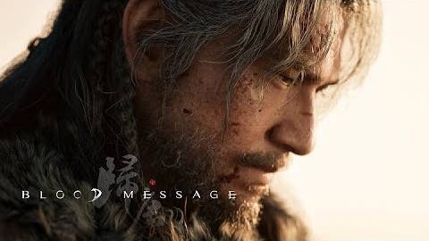 Blood Message - Анонсирующий трейлер (When History Forgets, Warriors Remember)