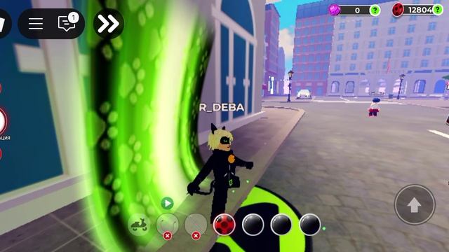 Играю в леди баг рп в роблокс смотреть онлайн