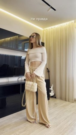А вы как считаете - нужен стилист, чтобы выглядеть дорого? #349373379