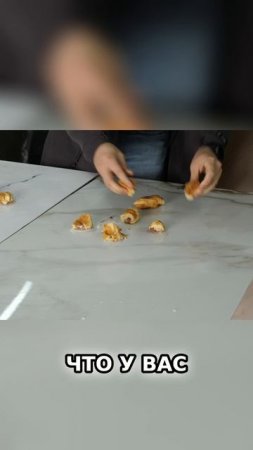 Дети vs. Гибкий Мрамор. Хаос на Кухне! 😱