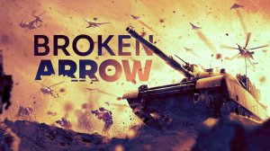 МОРСКАЯ ПЕХОТА Broken Arrow