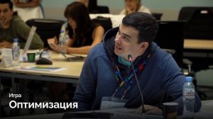 Проект Школы управления СКОЛКОВО «Полка с играми»