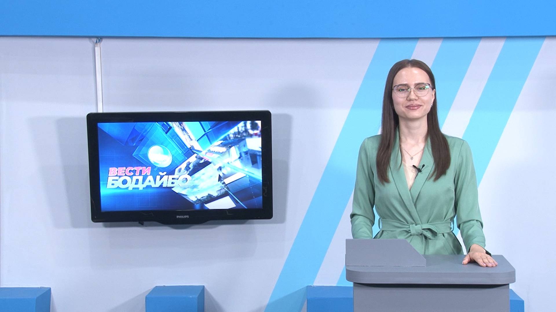 Вести Бодайбо 20.06.2025