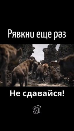 Бог за нас