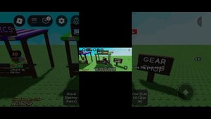 вырасти сад и мяч смерти