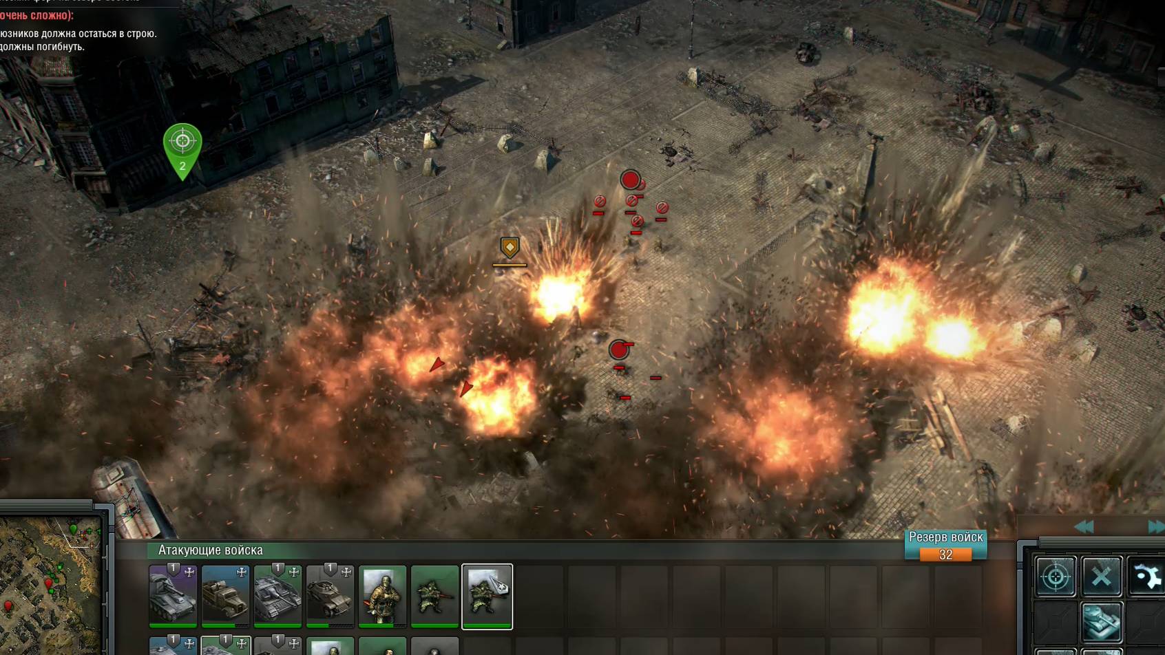 Тяжёлый Калибр Blitzkrieg 3