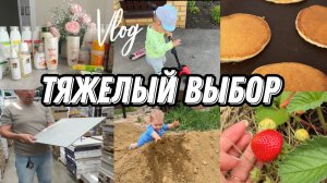 VLOG: Выбираем ПЛИТКУ//Первые ЗАГОТОВКИ//Большой ЗАКАЗ//Сломала СУШИЛКУ//Делаю СУХАРИКИ и ОЛАДЬИ