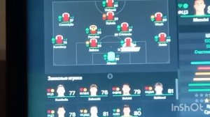 перестройка за рому на 5 сезонов в фифе 24