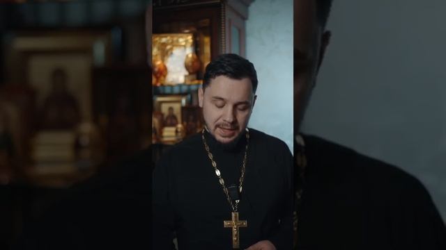 Зачем нужен обряд? смотреть онлайн