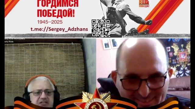 Новая история  от Литовца