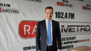Radio METRO_102.4 [LIVE]-25.06.19-#ГОСТИ1024FM — Старостин Дмитрий