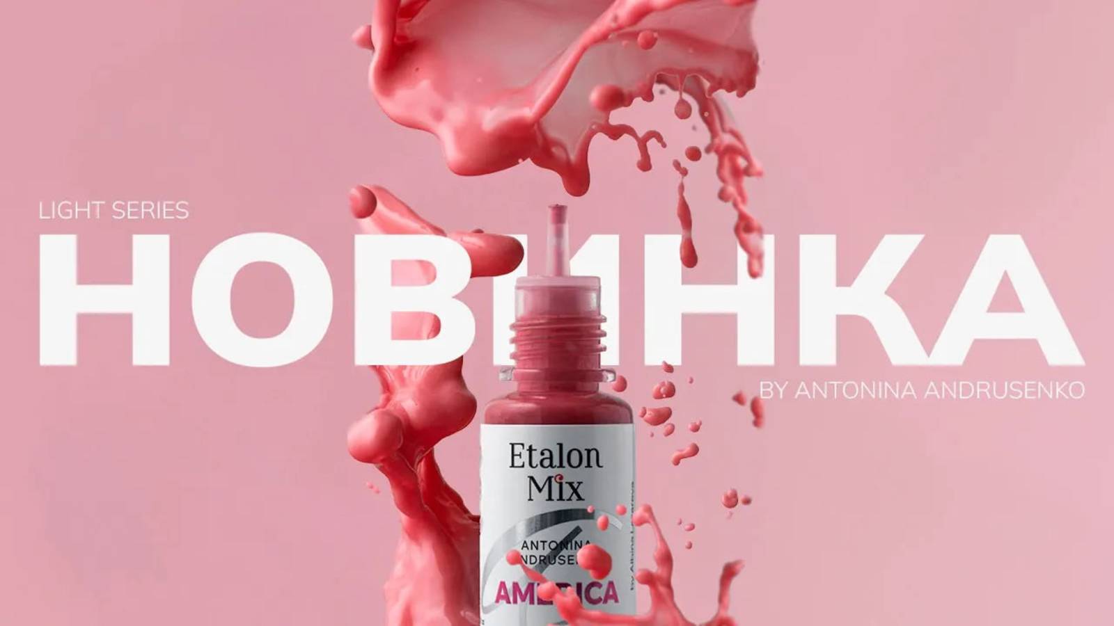Etalon Mix & Antonina Andrusenko