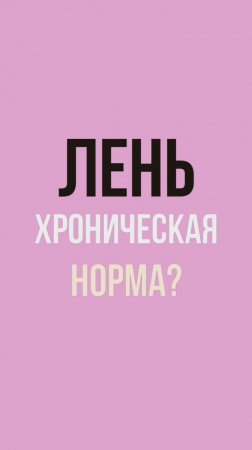 Психолог Лилия Кутдусова