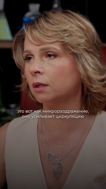 Микроиглы могут повредить кожу? #shorts #косметика #уходзалицом