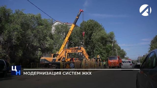 Центр новостей. Утренний выпуск | 20 июня 2025