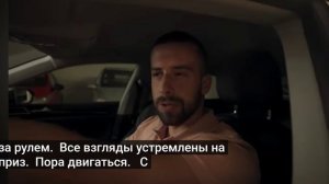 Top Eleven RU Разъяснение правил командного турнира