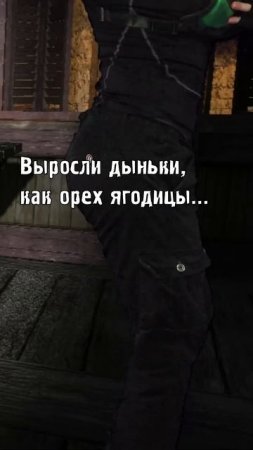 Однажды в Баре  100 Рентген ...