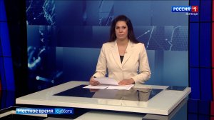 Вести - Липецк 08:00 эфир от 21.06.2025