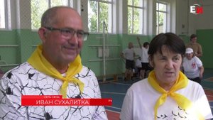 СПАРТАКИАДА ДЛЯ СТАРШЕГО ПОКОЛЕНИЯ ПРОШЛА В УСТЬ-КЕМИ
