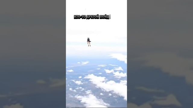 тенденции дня