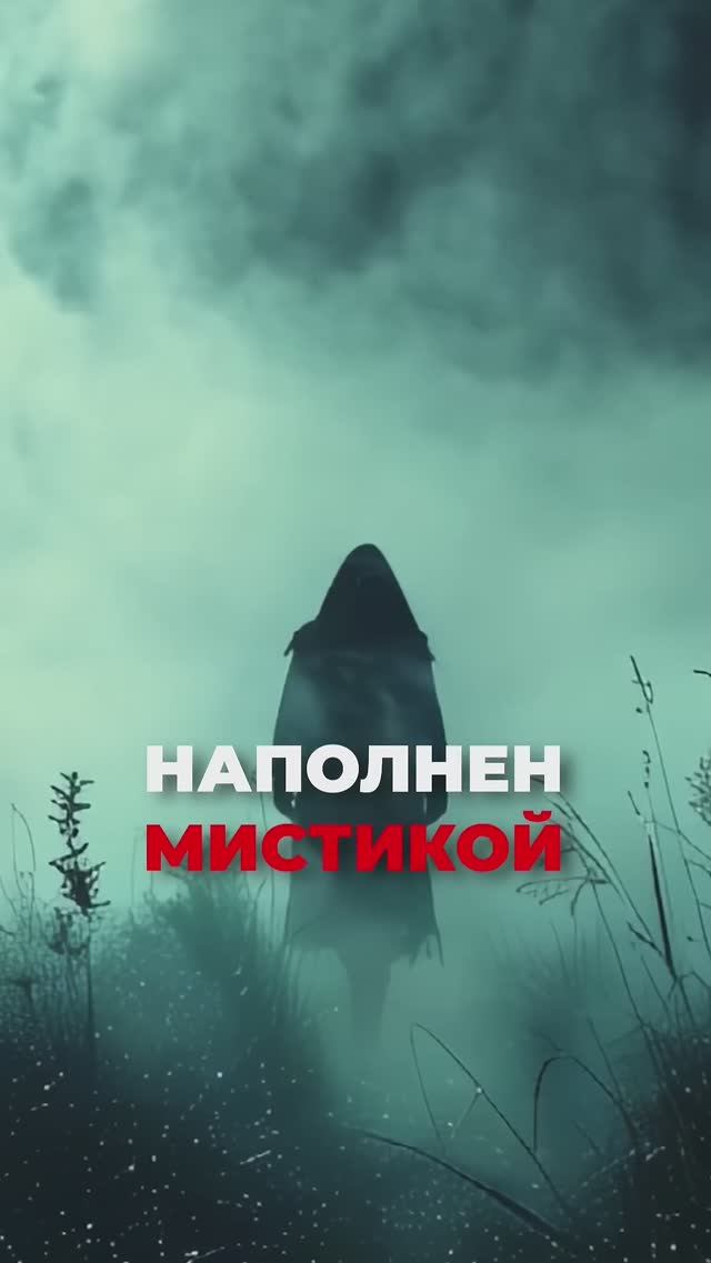 Летнее солнцестояние #аделинапанина #защитнаямагия #экстрасенс #ведунья